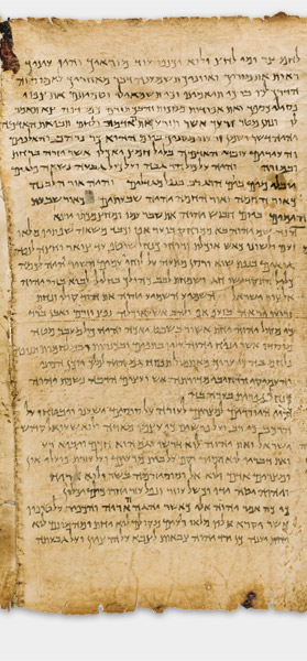 The Great Isaiah Scroll (1QIsa a) showing Isaiah 30:21 from Mid- to Late 2nd Century BC found in Qumran, Cave 1, currently housed at Shrine of the Book, Israel Museum, Jerusalem